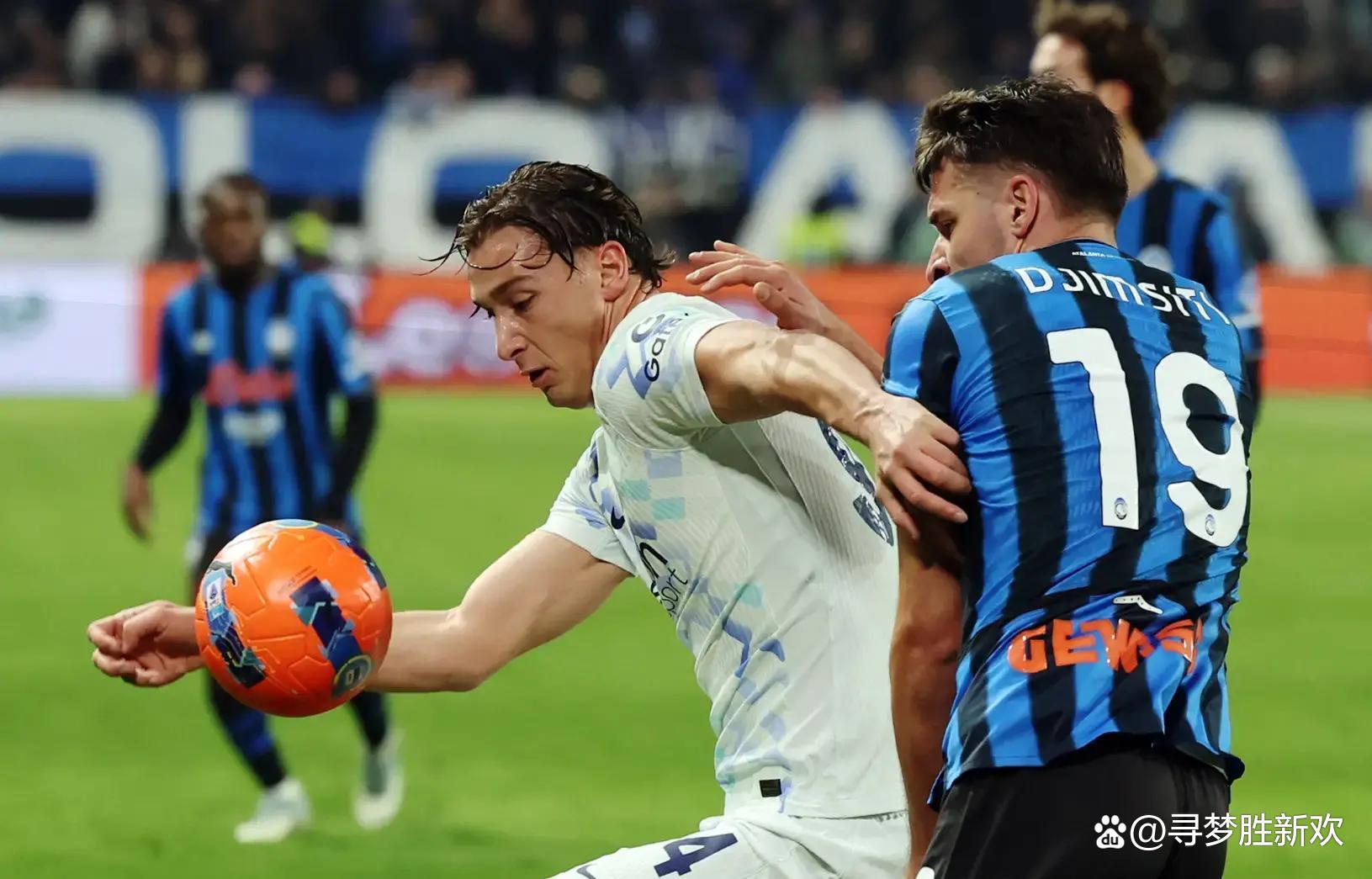 国际米兰和亚特兰大比赛